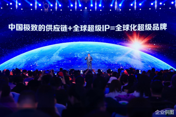 任泽平解读名创优品MINISO：中国品牌全球化之路的成功典范